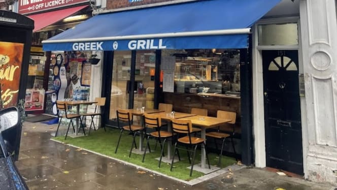 Greek Grill - 6