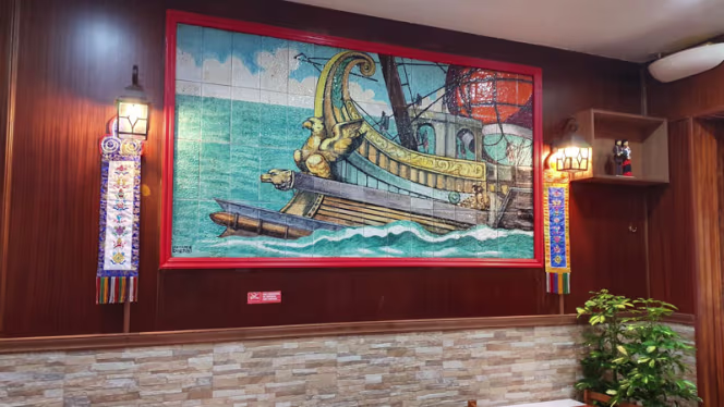 Everest Curry & Sekuwa Corner - 1