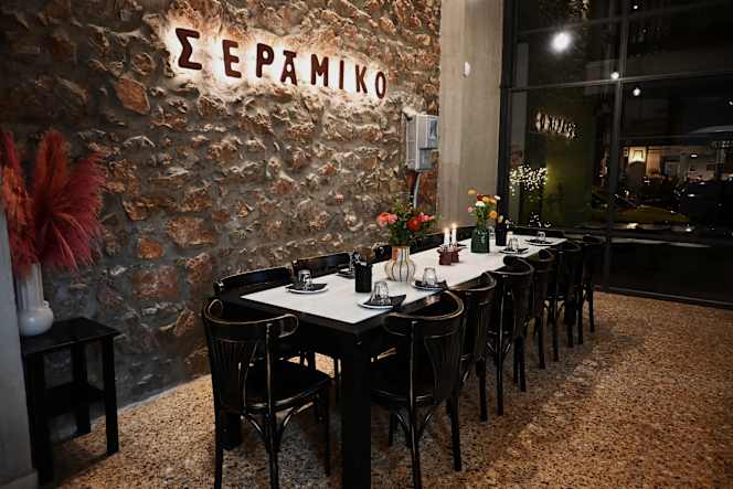 Seramiko - 3