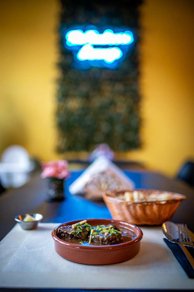 The Tandoori Lounge Restaurant - 1