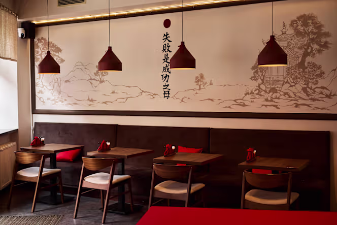 Sensei Wok - 2