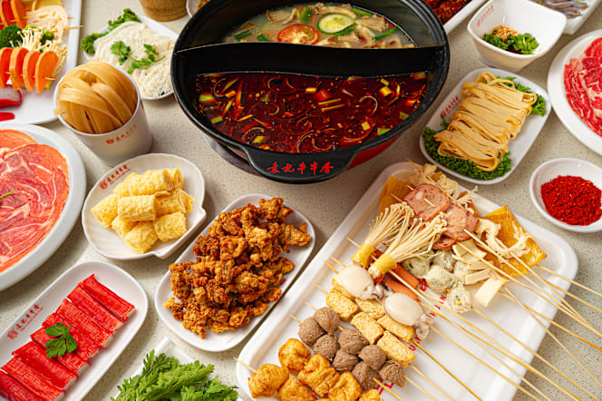 Yuan's Hot Pot Rotterdam 袁记串串香鹿特丹店 - 1