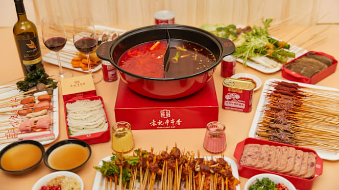 Yuan's Hot Pot Rotterdam 袁记串串香鹿特丹店 - 8
