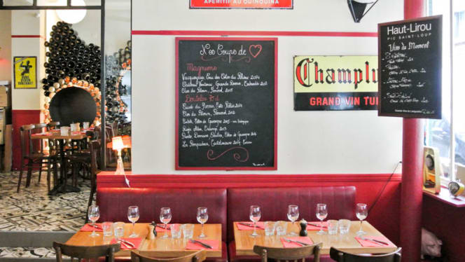 Au Bon Coin - Paris - 1