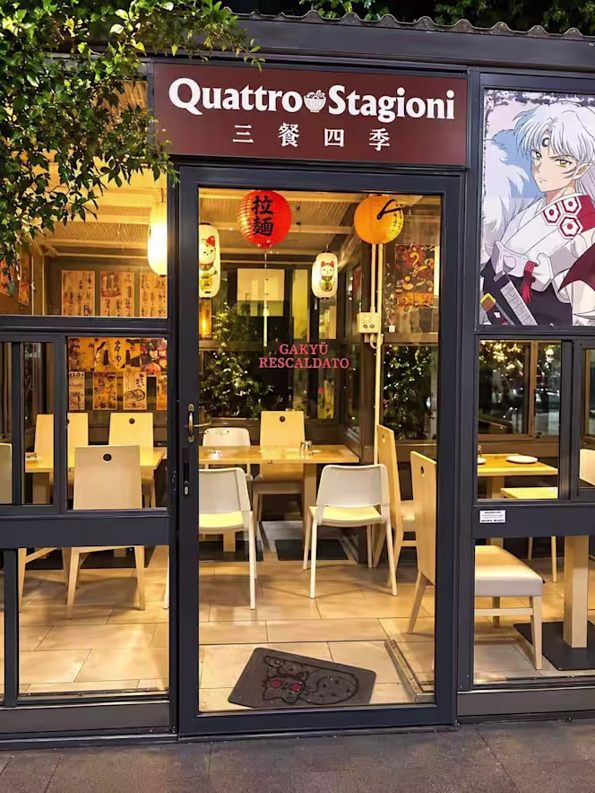 Quattro Stagioni - 0