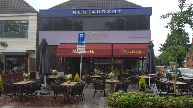 Nazareth tapas & grill - 0