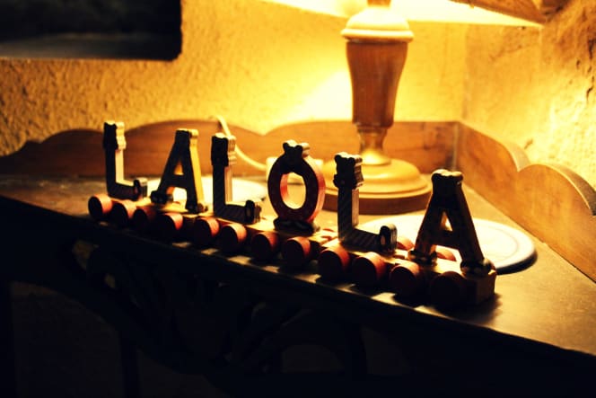 La Posada de Lalola - 1