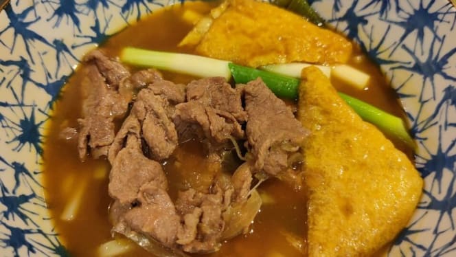 Sagami Modena - Modena - 1