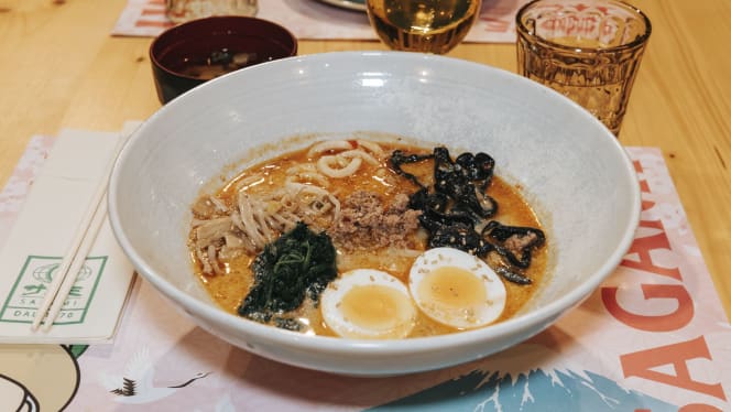 Sagami Modena - Modena - 0