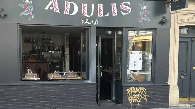 Adulis Restaurant - Paris - 0
