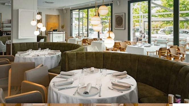 La Noria Restaurante - 2