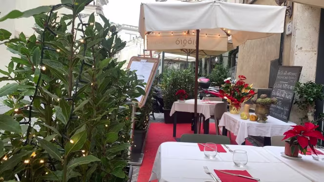 Gio' Gio' a Monti - 0