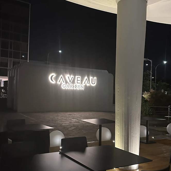 Caveau Restaurant - 0