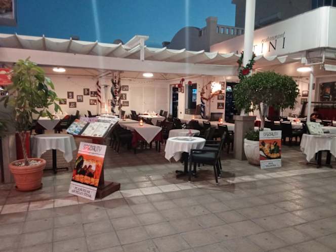 Ristorante Mio Caro - 0