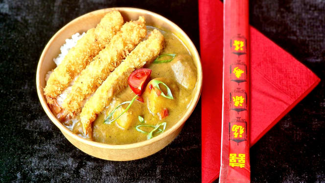 Yori Sushi Hackney - 1