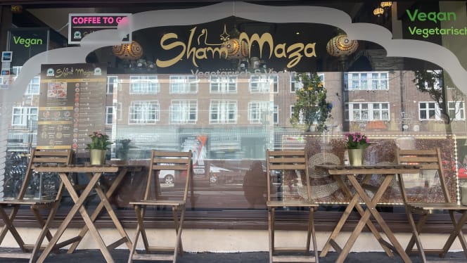 Sham Maza - Vegetarisch restaurant - 0