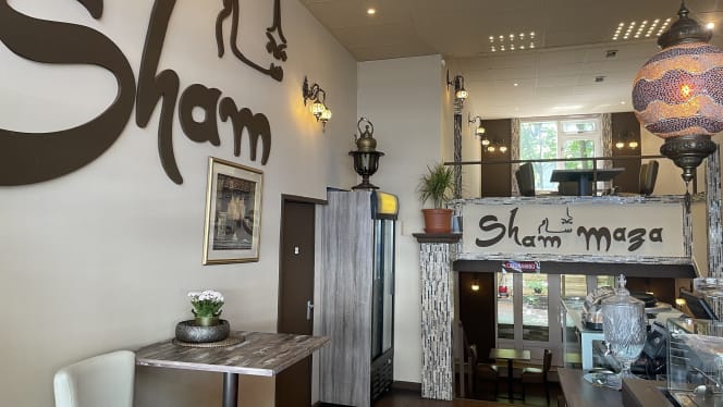 Sham Maza - Vegetarisch restaurant - 9