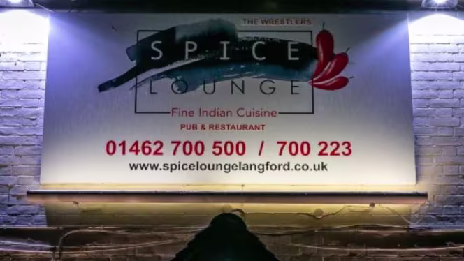 Spice Lounge - 5