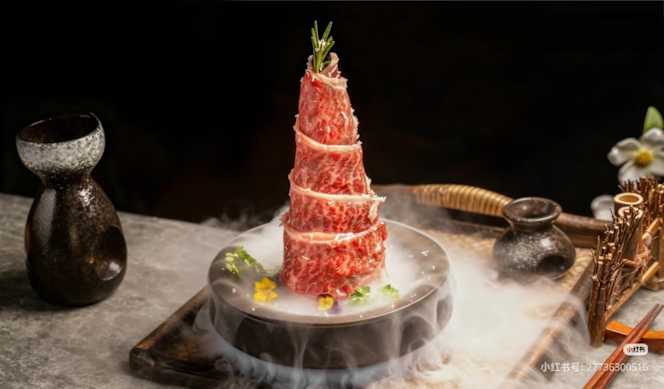 ITO BBQ&HOTPOT - 0