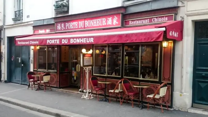 Porte du Bonheur - 0