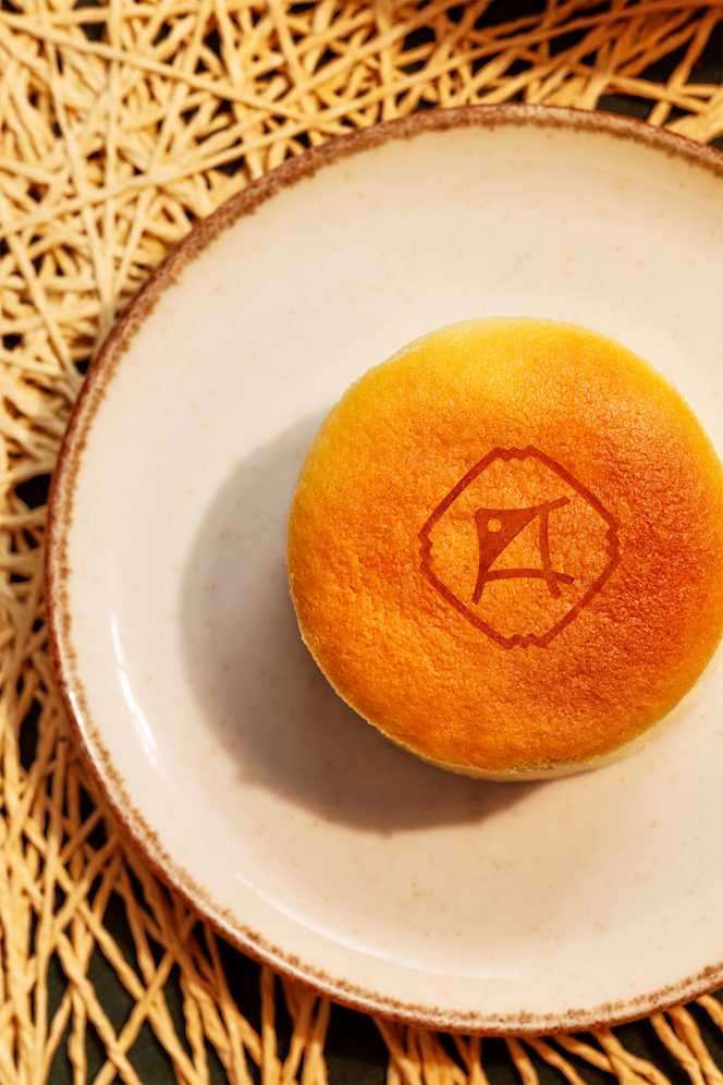 Côté Sushi Plan de Campagne - 1