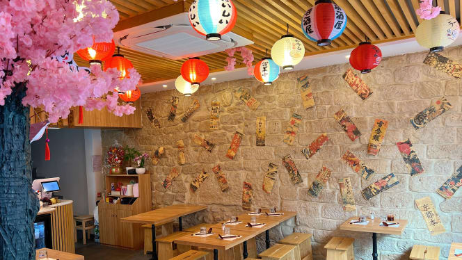 Konoha Ramen - Paris - 2