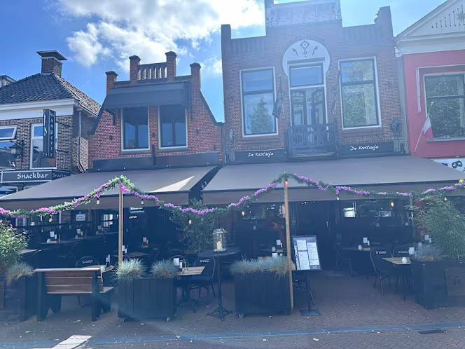 Restaurant De Kastanje - 1