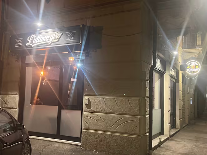 Pub/Pizzeria L'ultimo Giro - 2