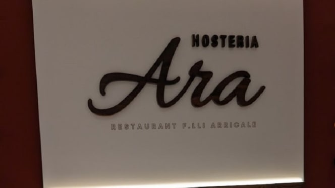 Hosteria Ara - 6