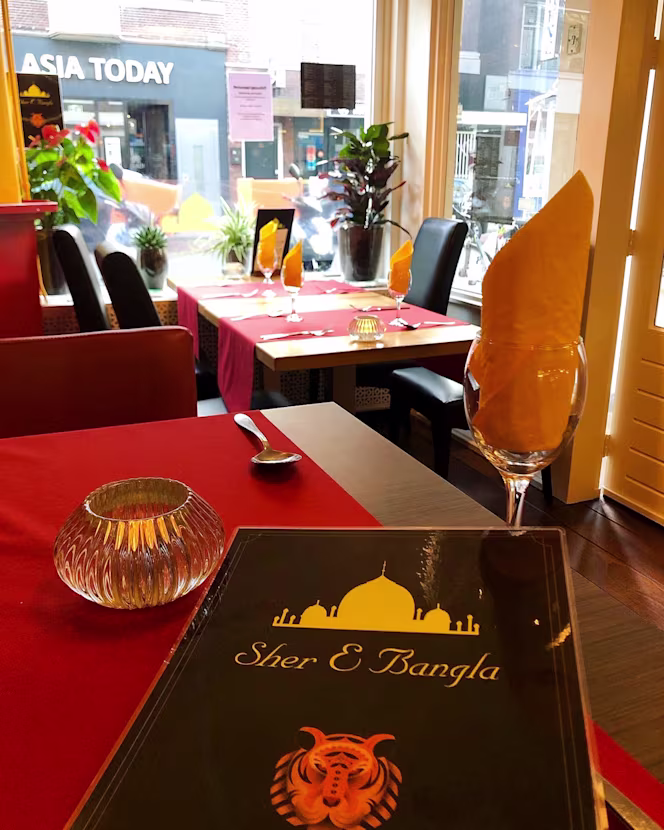 Sher E Bangla Groningen - 6