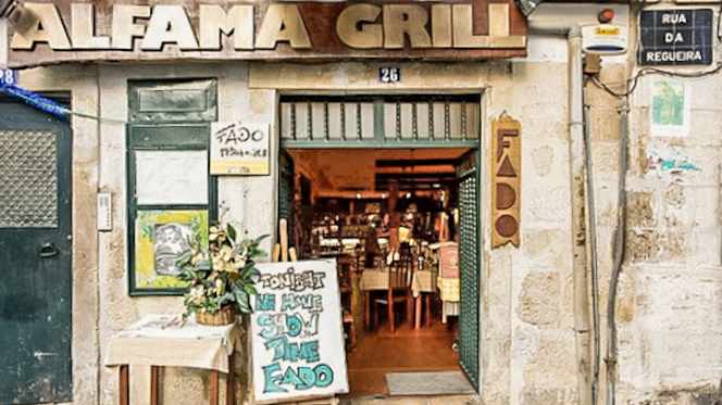 Alfama Grill - 6