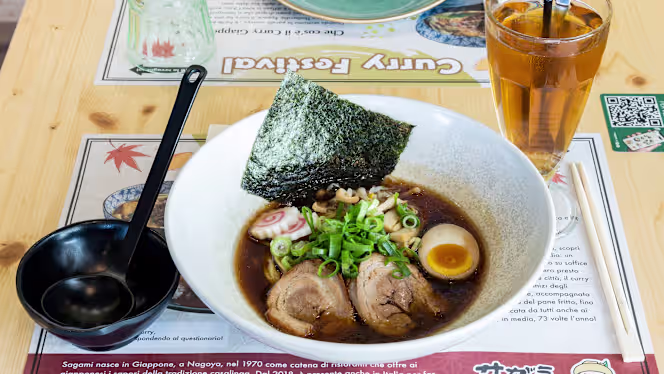 Sagami parma centro - 1