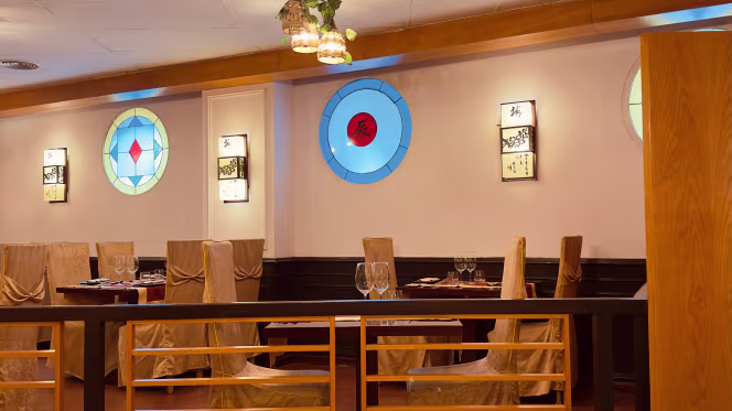 Restaurante Chen Las Rozas - 0