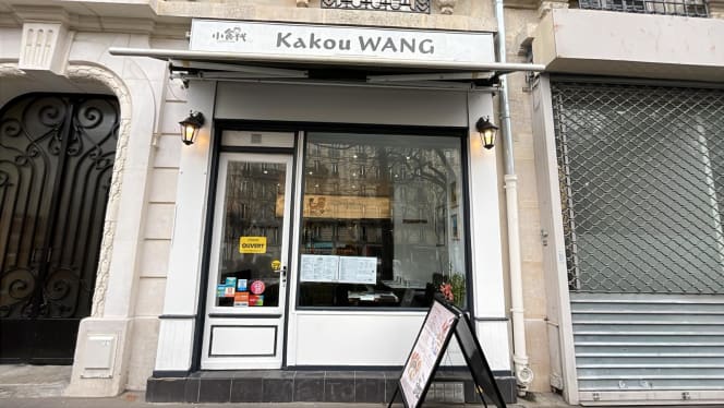 Kakou Wang 小食代 - 6