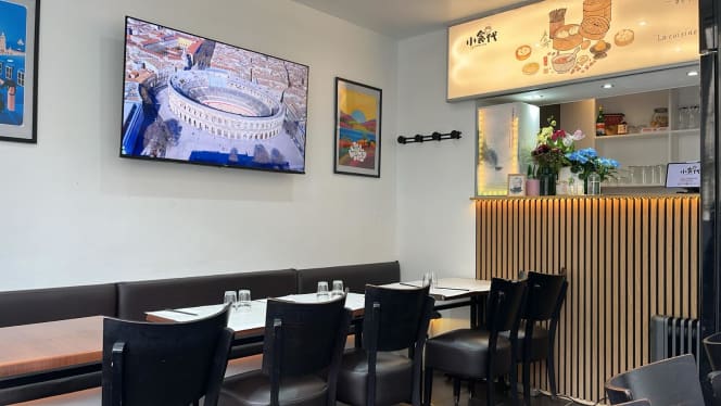 Kakou Wang 小食代 - 8