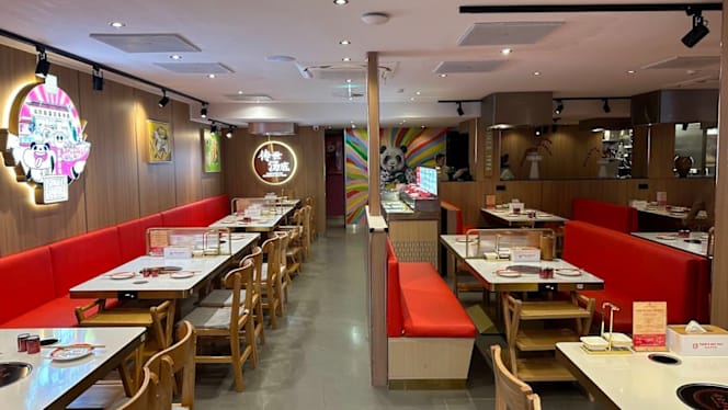 Yuan’s Hot Pot Amsterdam Ferdinand Bolstraat 袁记串串香阿姆喜力博物馆店 - 9