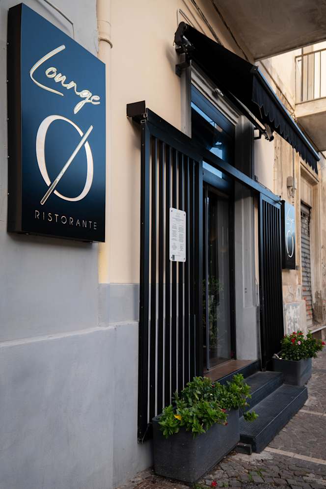 Nanou Restaurant Lounge - 7