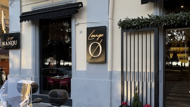 Nanou Restaurant Lounge - 6