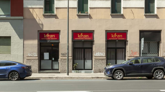 Ristorante Indiano Kiran - Pistrucci - 0