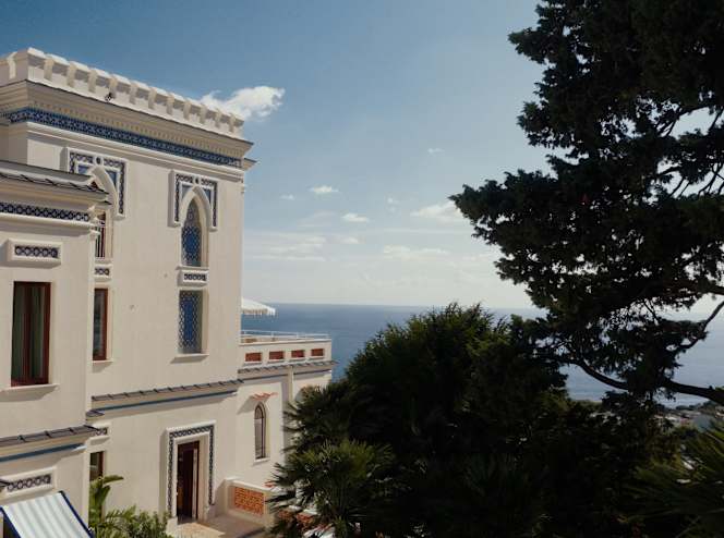 Il Giardino - 1