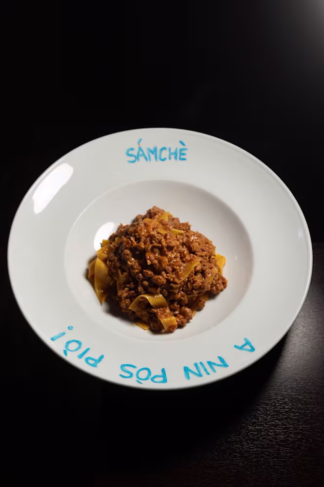 Samchè - 0
