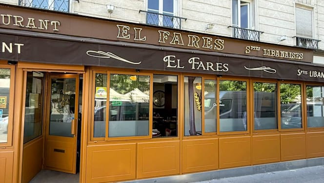 El Fares - 1