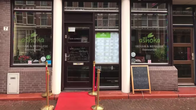 Ashoka Restaurant - Kinkerstraat - 0