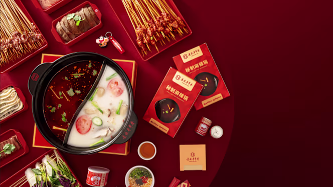 Yuan's Hot Pot Amsterdam Gelderlandplein 袁记串串香店 - 2