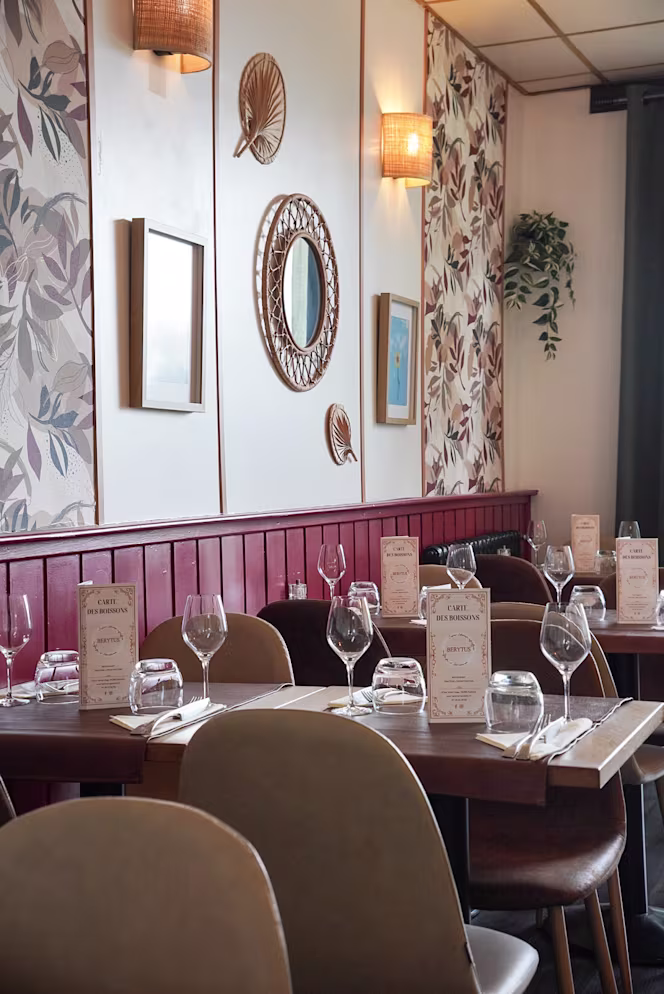 Berytus bar restaurant - 0