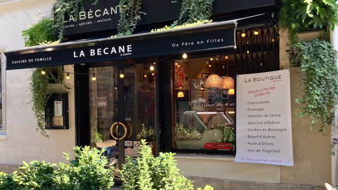 La Bécane à Gaston - 0