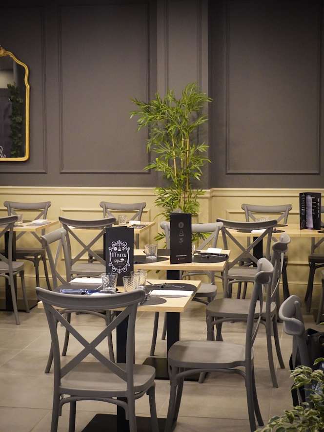 Il Trancio - Pizza Contemporanea - 2