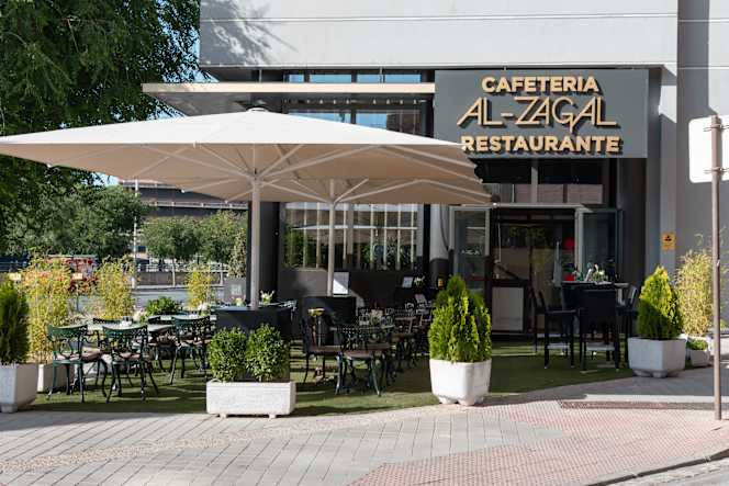 Al-Zagal - Hotel Granada Center - 2