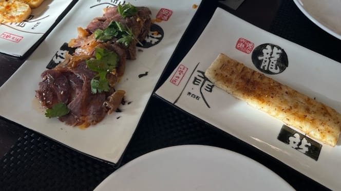 Ristorante Jin Yuan - 0