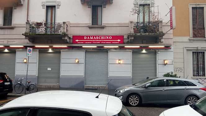 DAMASCHINO - 6
